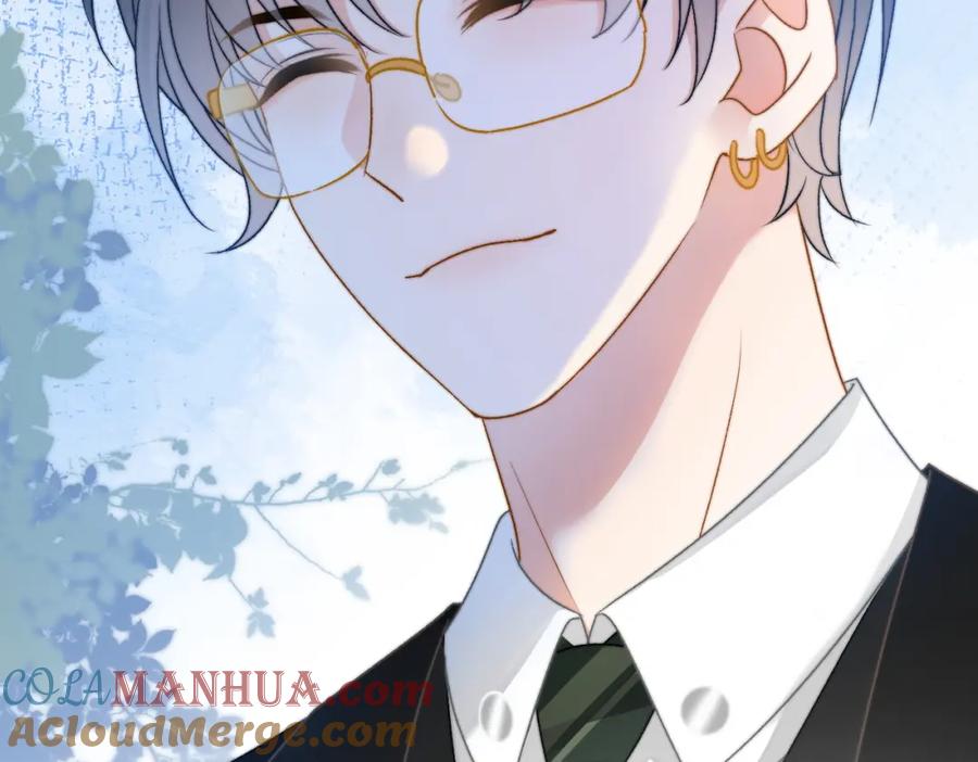 她又又又上热搜啦 第101话 甜蜜暴击 第16页