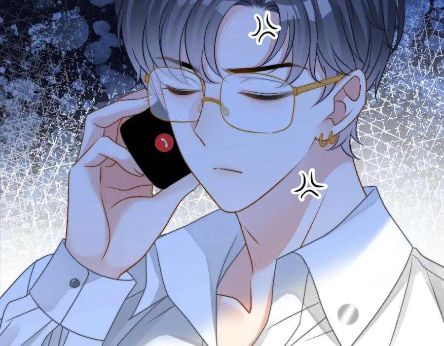 她又又又上热搜啦 第101话 甜蜜暴击 第62页