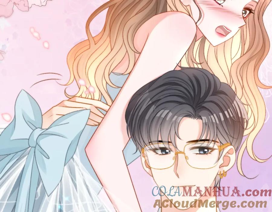 她又又又上热搜啦 第101话 甜蜜暴击 第25页