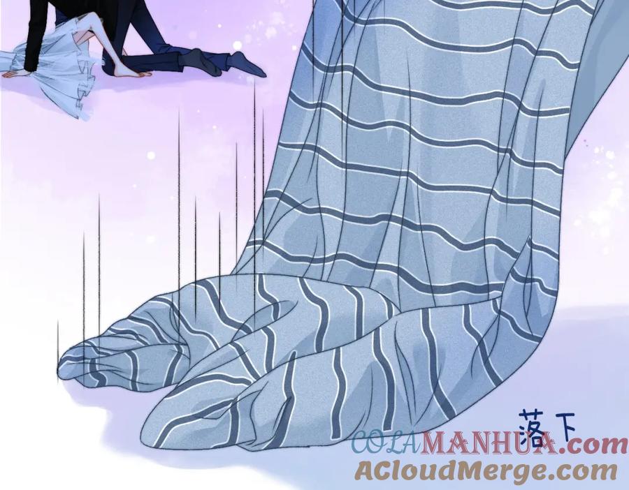 她又又又上热搜啦 第101话 甜蜜暴击 第52页
