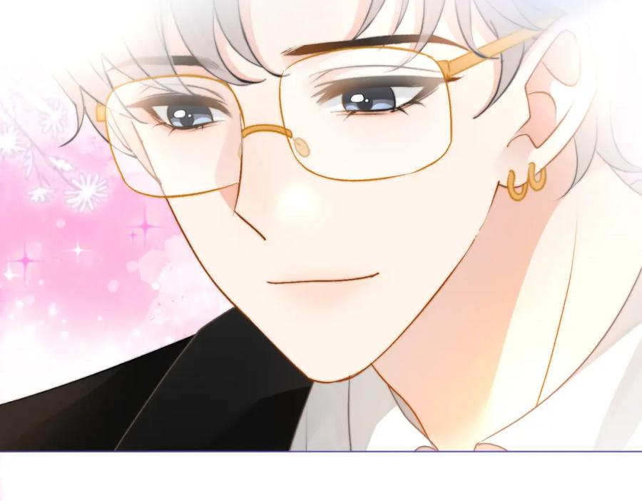 她又又又上热搜啦 第101话 甜蜜暴击 第30页