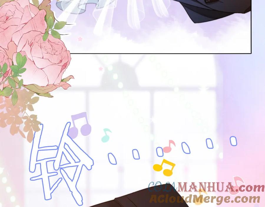她又又又上热搜啦 第101话 甜蜜暴击 第55页