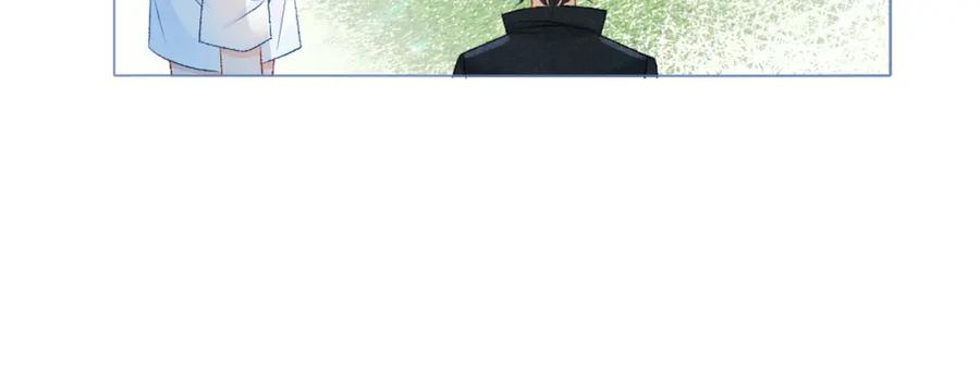 她又又又上热搜啦 第12话 情敌出现！ 第23页