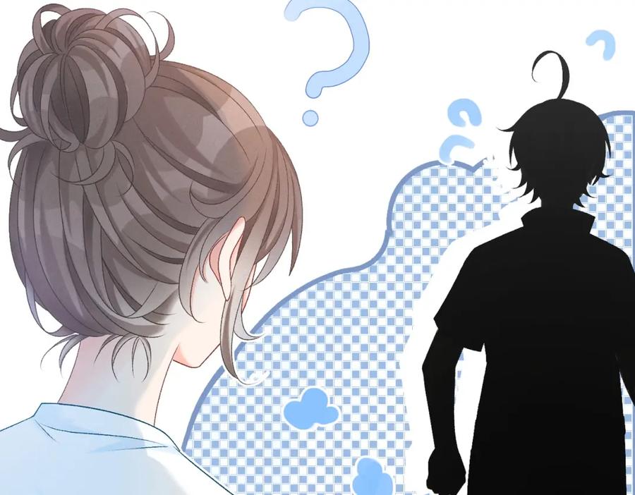 她又又又上热搜啦 第12话 情敌出现！ 第28页