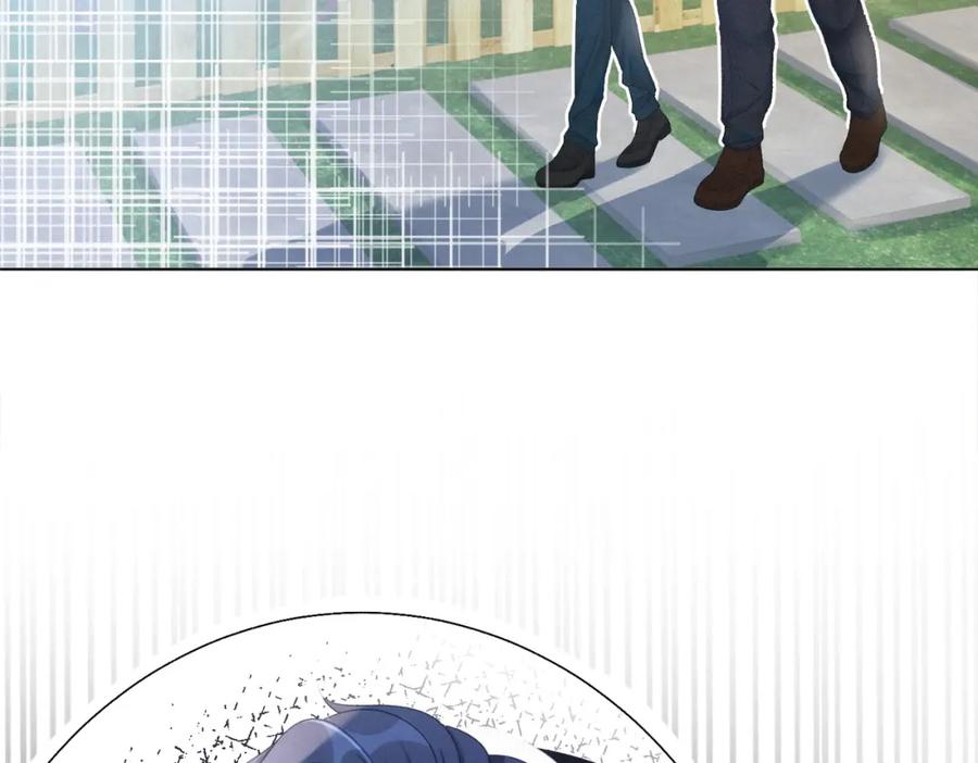 她又又又上热搜啦 第12话 情敌出现！ 第91页