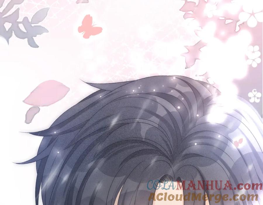 她又又又上热搜啦 第13话 “绿茶”影帝？ 第69页