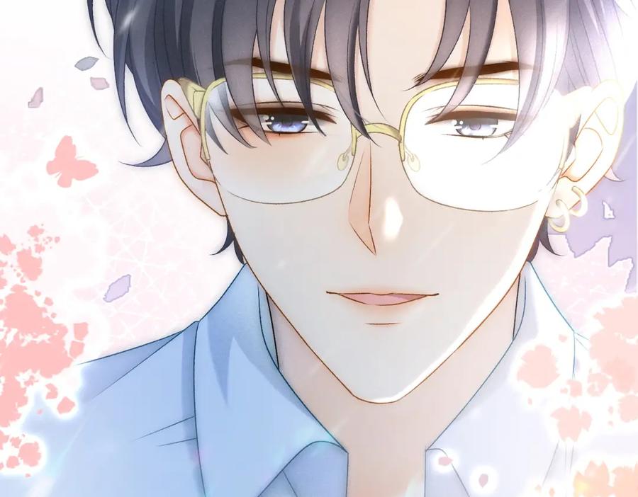 她又又又上热搜啦 第13话 “绿茶”影帝？ 第70页