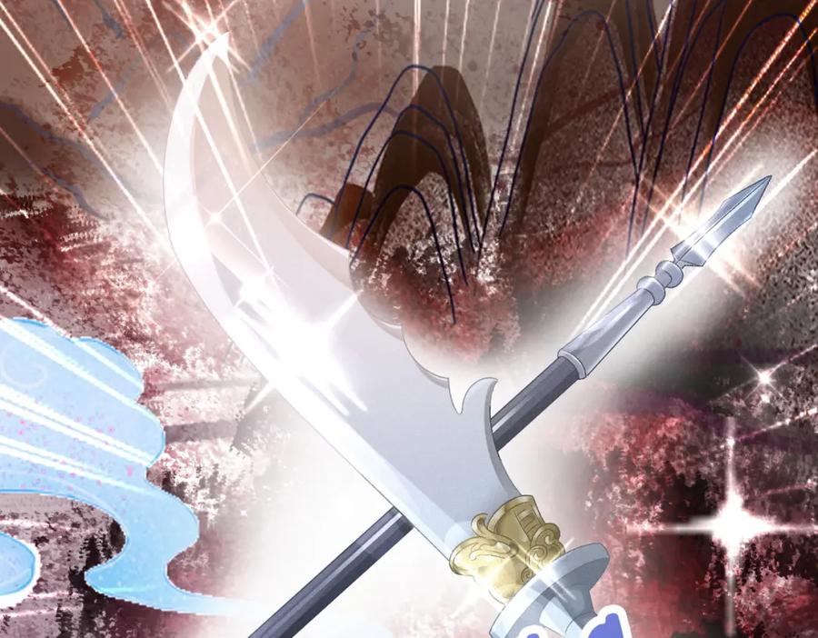 她又又又上热搜啦 第14话 三弦惊四座 第46页