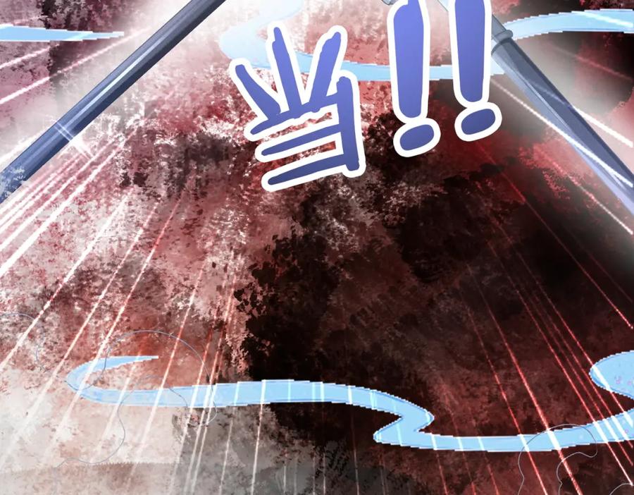 她又又又上热搜啦 第14话 三弦惊四座 第47页