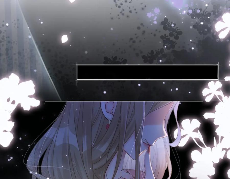 她又又又上热搜啦 第14话 三弦惊四座 第83页