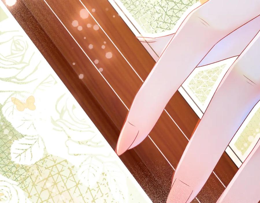 她又又又上热搜啦 第14话 三弦惊四座 第35页