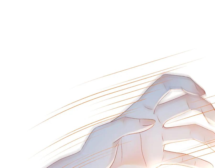 她又又又上热搜啦 第14话 三弦惊四座 第44页