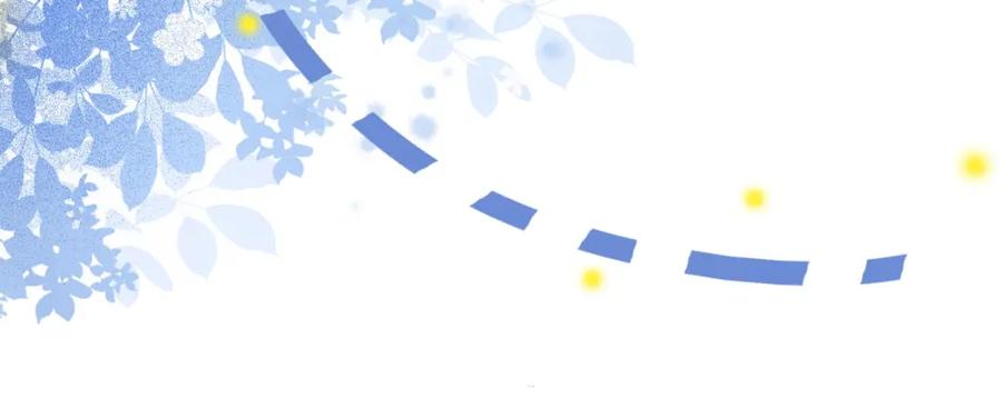 她又又又上热搜啦 第14话 三弦惊四座 第76页