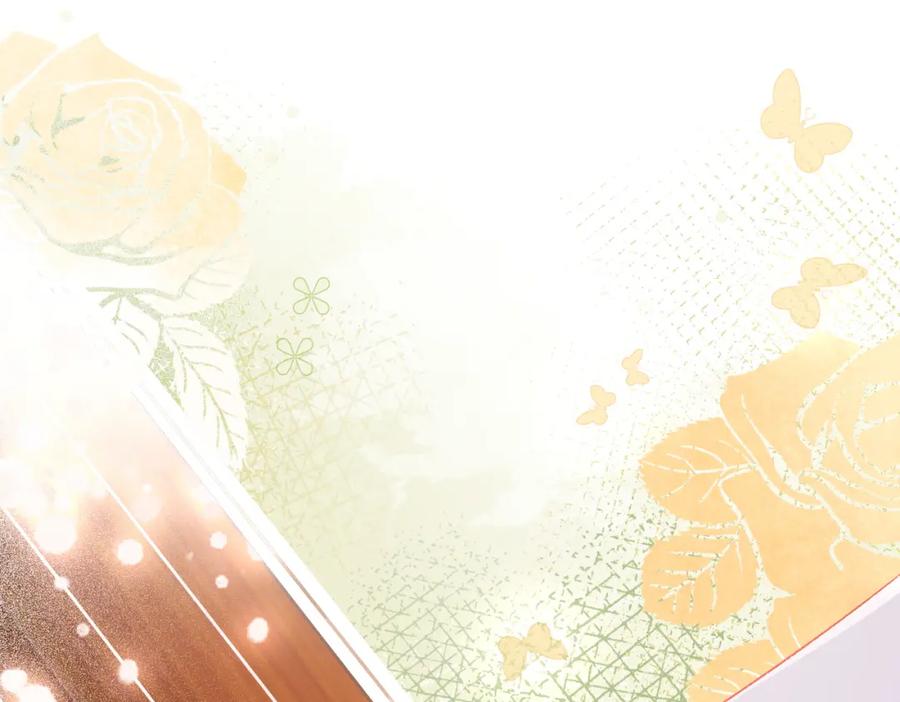 她又又又上热搜啦 第14话 三弦惊四座 第34页