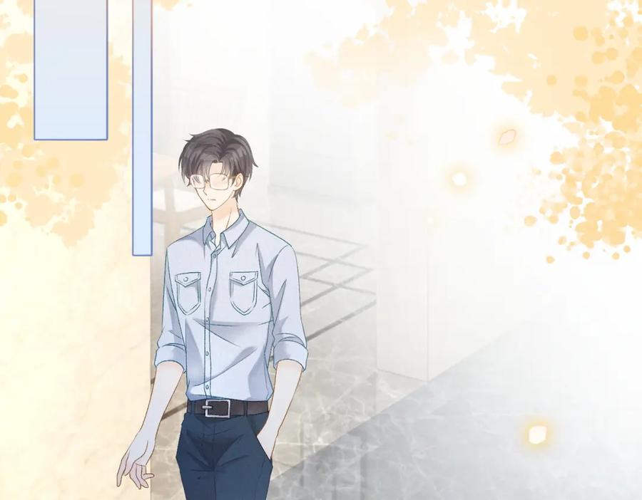她又又又上热搜啦 第15话 醋桶再次上线 第106页