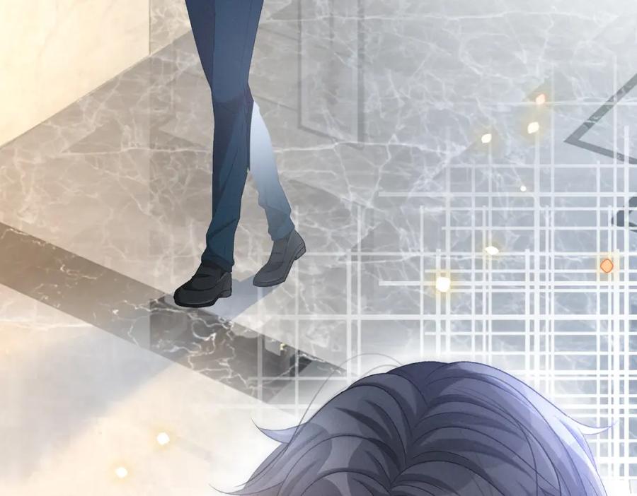 她又又又上热搜啦 第15话 醋桶再次上线 第107页