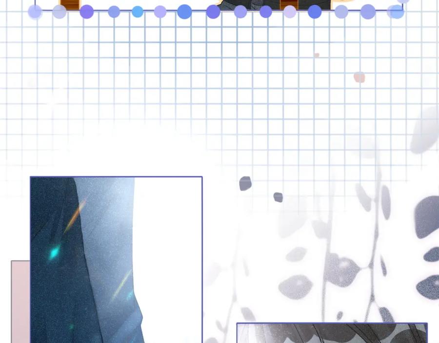 她又又又上热搜啦 第15话 醋桶再次上线 第70页