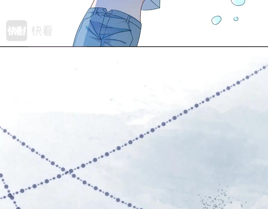 她又又又上热搜啦 第15话 醋桶再次上线 第34页