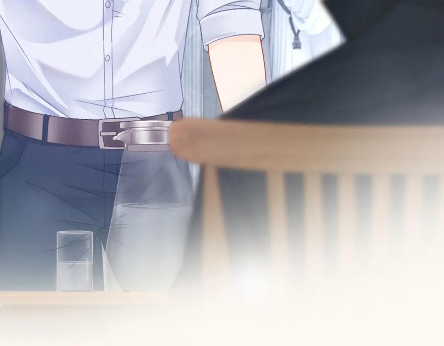 她又又又上热搜啦 第15话 醋桶再次上线 第75页