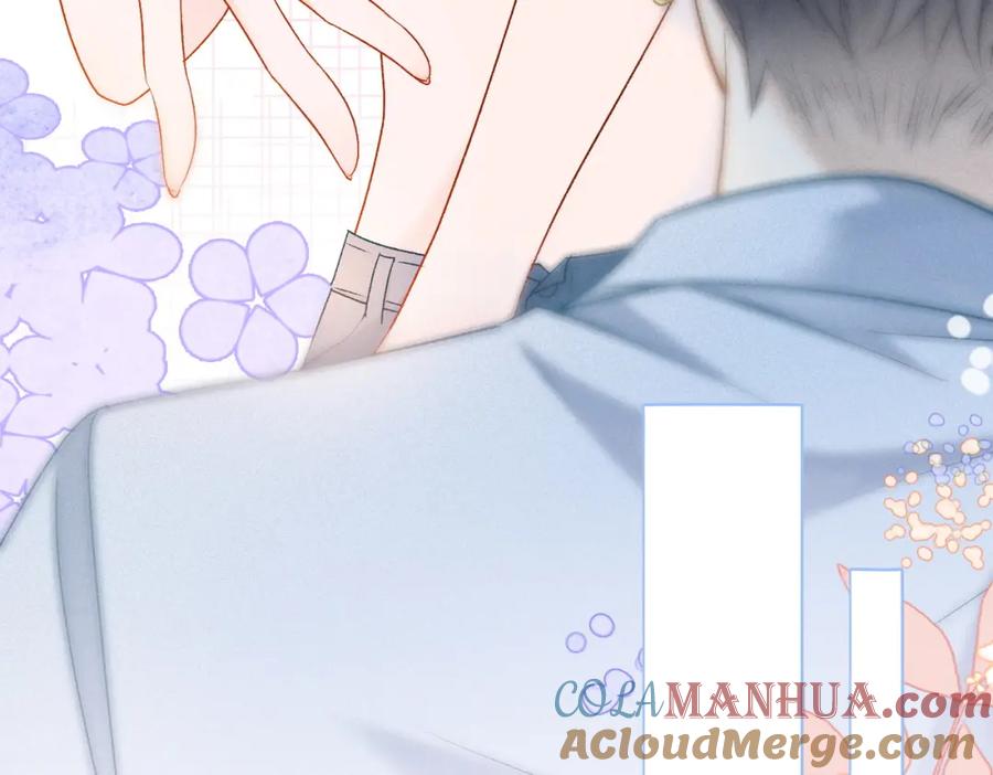 她又又又上热搜啦 第15话 醋桶再次上线 第113页