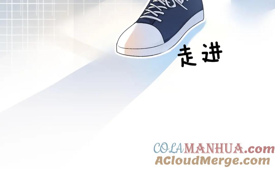 她又又又上热搜啦 第16话 争宠 第72页