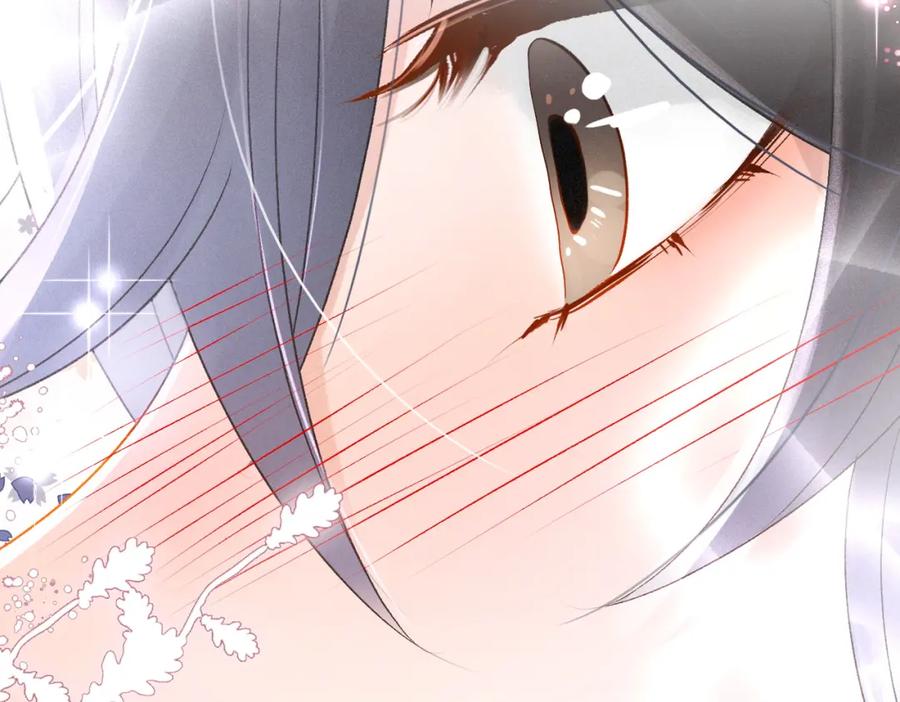 她又又又上热搜啦 第16话 争宠 第47页