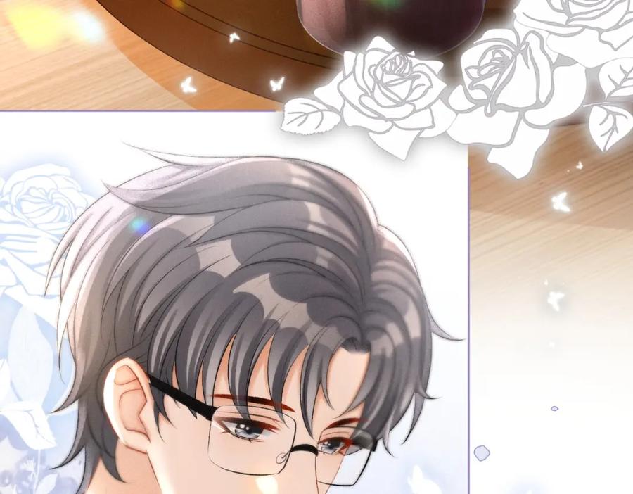 她又又又上热搜啦 第17话 再秀新技能~ 第31页