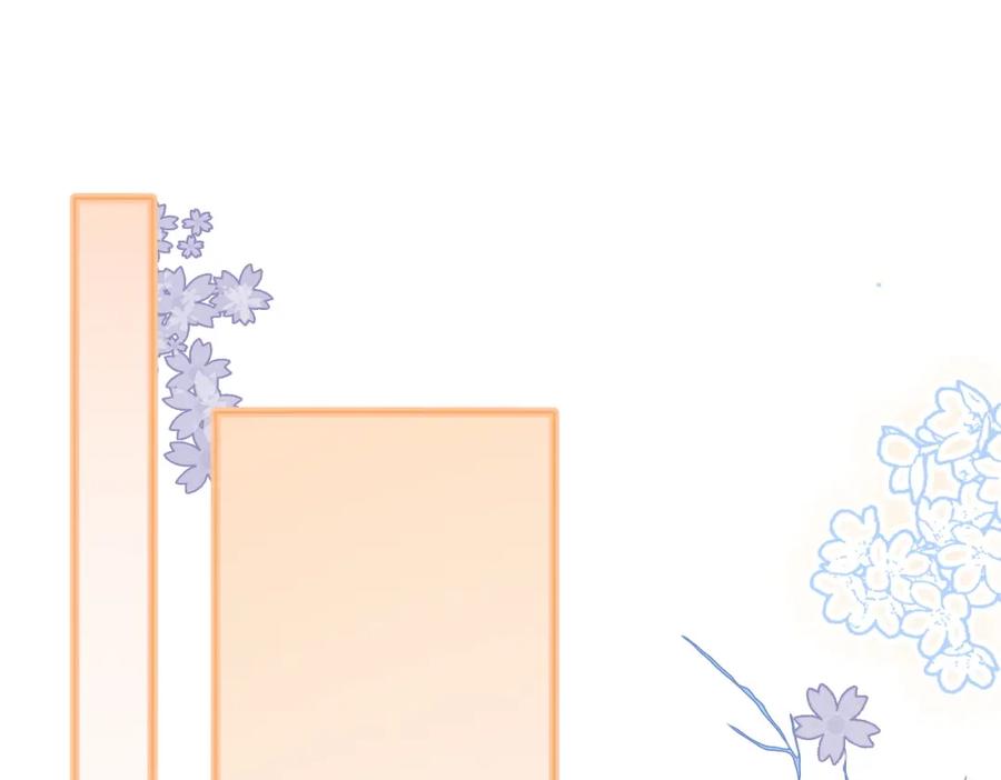 她又又又上热搜啦 第17话 再秀新技能~ 第14页