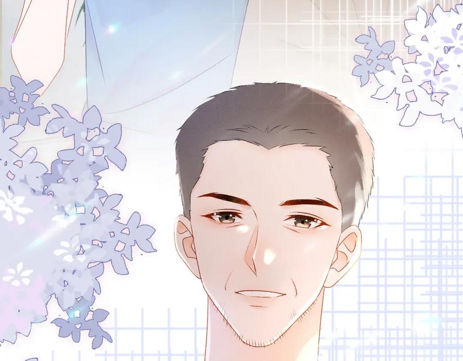 她又又又上热搜啦 第17话 再秀新技能~ 第102页
