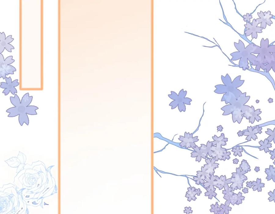 她又又又上热搜啦 第17话 再秀新技能~ 第15页