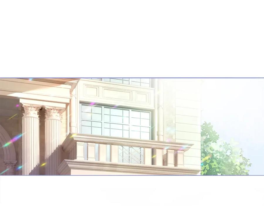 她又又又上热搜啦 第17话 再秀新技能~ 第3页