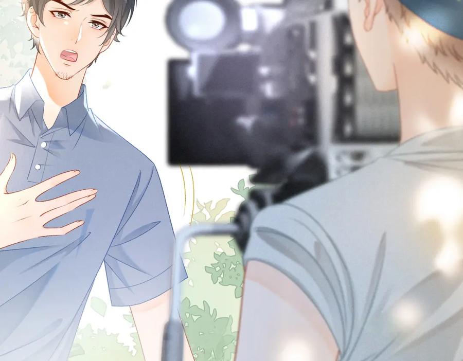 她又又又上热搜啦 第18话 “绿茶”对决 第47页