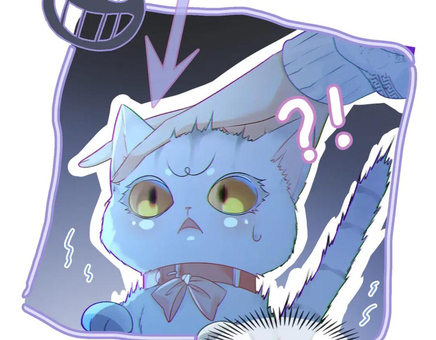她又又又上热搜啦 第19话 神秘新嘉宾 第30页