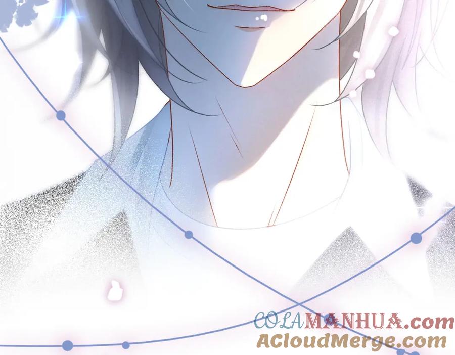 她又又又上热搜啦 第19话 神秘新嘉宾 第105页