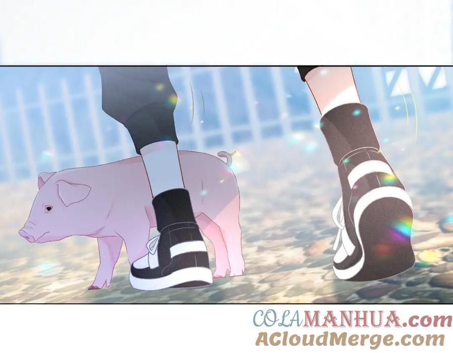 她又又又上热搜啦 第21话 合作抓猪？！ 第57页