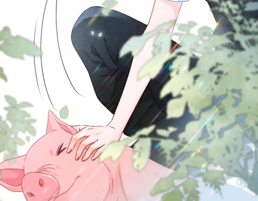 她又又又上热搜啦 第21话 合作抓猪？！ 第75页