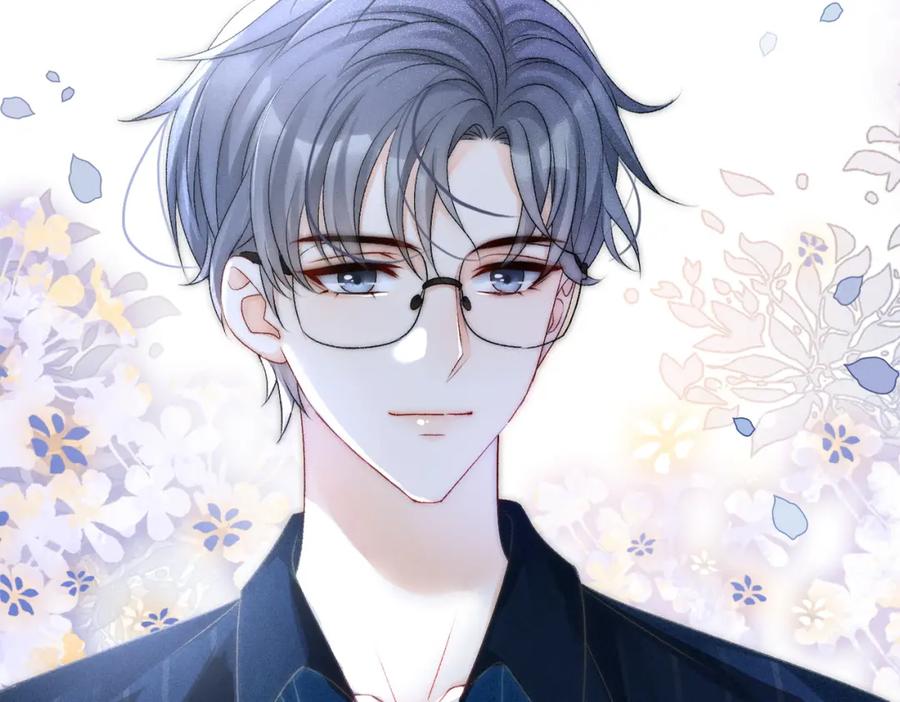 她又又又上热搜啦 第21话 合作抓猪？！ 第80页