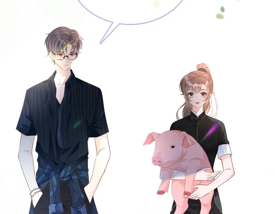 她又又又上热搜啦 第21话 合作抓猪？！ 第96页