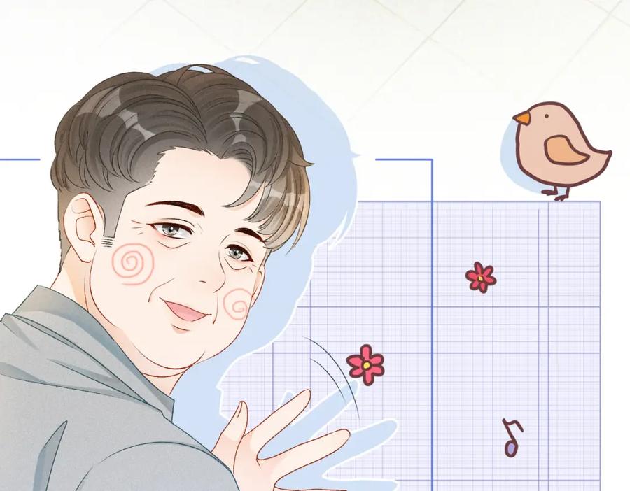 她又又又上热搜啦 第21话 合作抓猪？！ 第22页