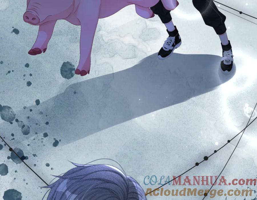 她又又又上热搜啦 第21话 合作抓猪？！ 第61页