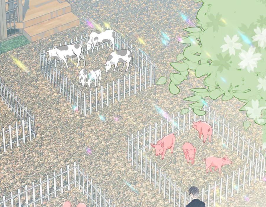 她又又又上热搜啦 第21话 合作抓猪？！ 第48页