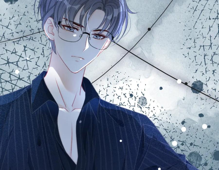 她又又又上热搜啦 第21话 合作抓猪？！ 第62页