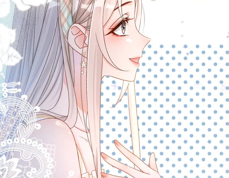 她又又又上热搜啦 第23话 白莲花想使坏？ 第66页
