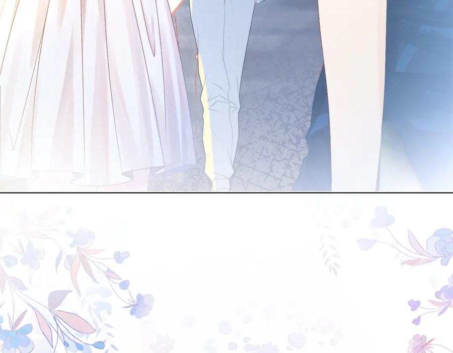 她又又又上热搜啦 第23话 白莲花想使坏？ 第20页