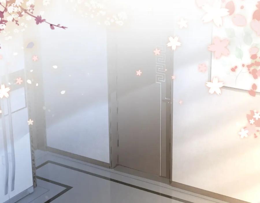 她又又又上热搜啦 第23话 白莲花想使坏？ 第27页