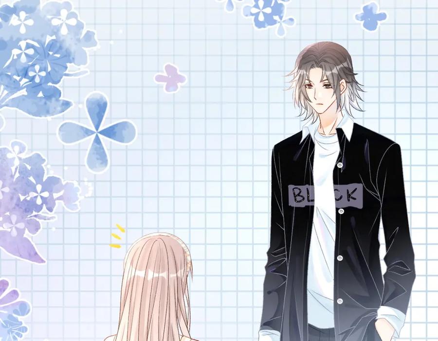 她又又又上热搜啦 第23话 白莲花想使坏？ 第70页