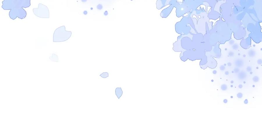 她又又又上热搜啦 第23话 白莲花想使坏？ 第94页