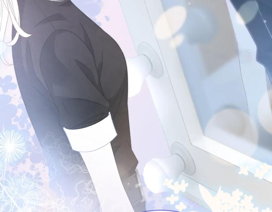 她又又又上热搜啦 第23话 白莲花想使坏？ 第100页