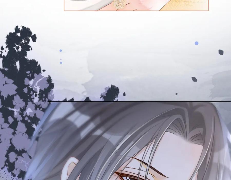 她又又又上热搜啦 第24话 惊艳亮相 第107页