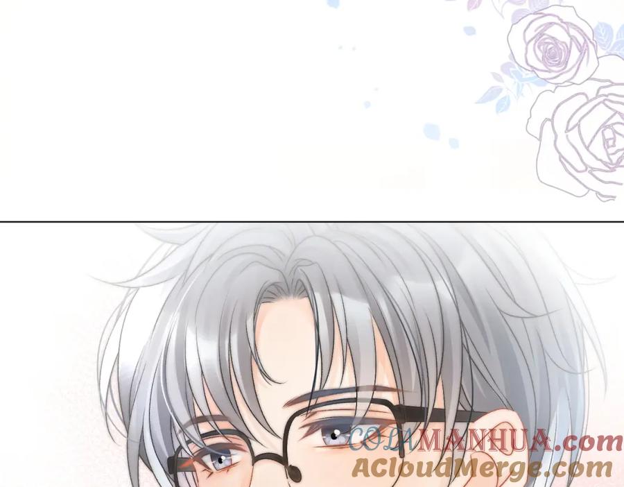 她又又又上热搜啦 第24话 惊艳亮相 第21页